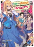 endo-and-kobayashis-live-commentary-on-the-villainess_endo-and-kobayashi-live-the-latest-on-tsundere-villainess-lieselotte-disc-2-193×278.jpg