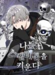 i-raise-skeletons_Read-Manhwa-1-193×278.jpg