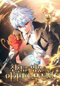 legendary-hero-is-an-academy-honors-student_Read-Manhwa-7-193×278.jpg