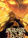 strength-through-adversity-my-cultivation-knows-no-limits_Read-Manhua-1-193×278.webp