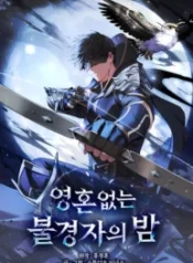 night-of-the-soulless-heathens_Read-Manhwa-1-193×278.webp
